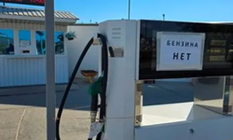 Thế giới đón tin buồn từ Nga