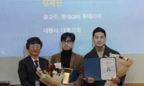 DAEHONG Communications Việt Nam - lập “cú đúp”  với hai giải thưởng quảng cáo uy tín tại Việt Nam và Hàn Quốc